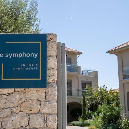 ניקיאנה Blue Symphony Suites Apartments מראה חיצוני תמונה